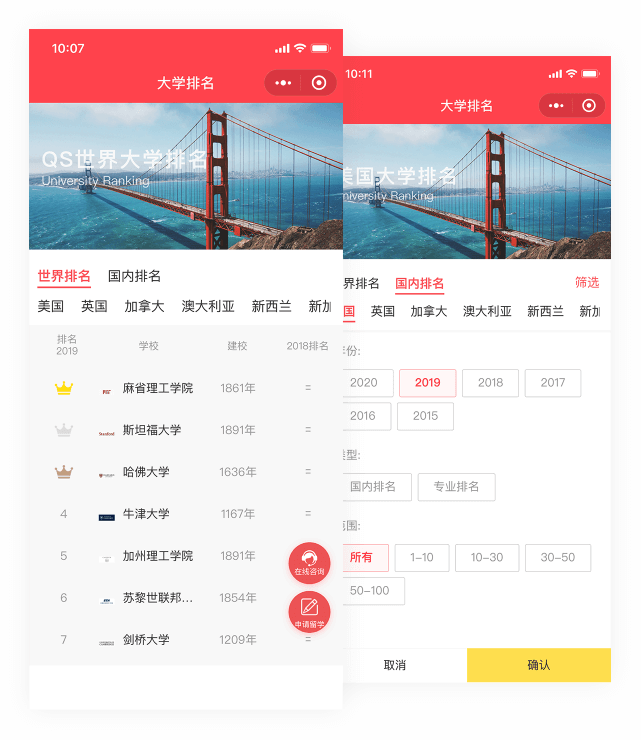 ��˼����W(xu��)